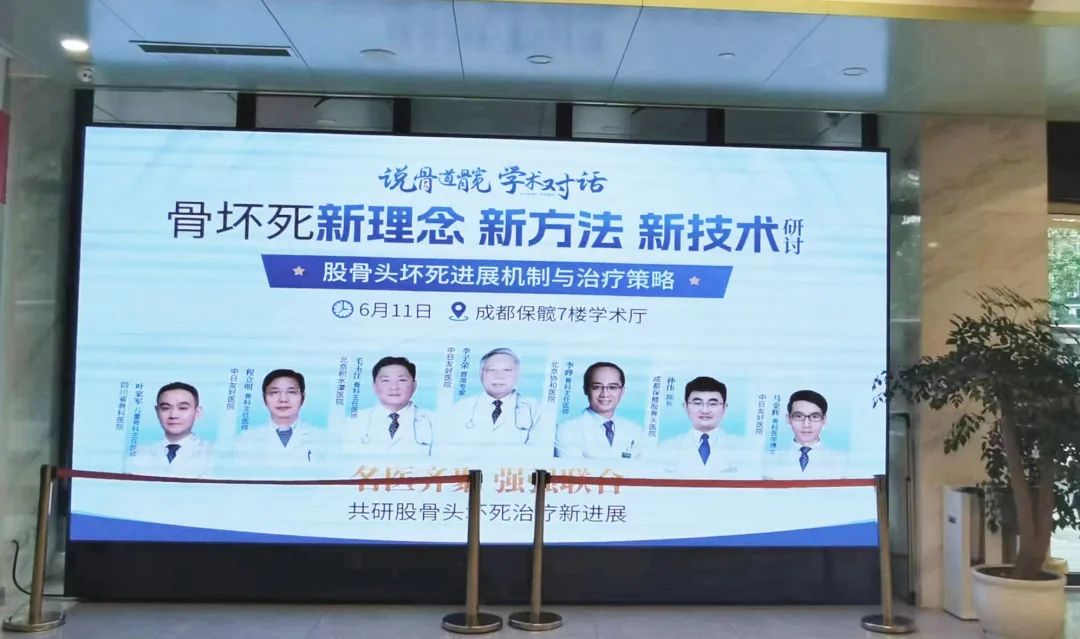 微信图片_20230613102656.jpg