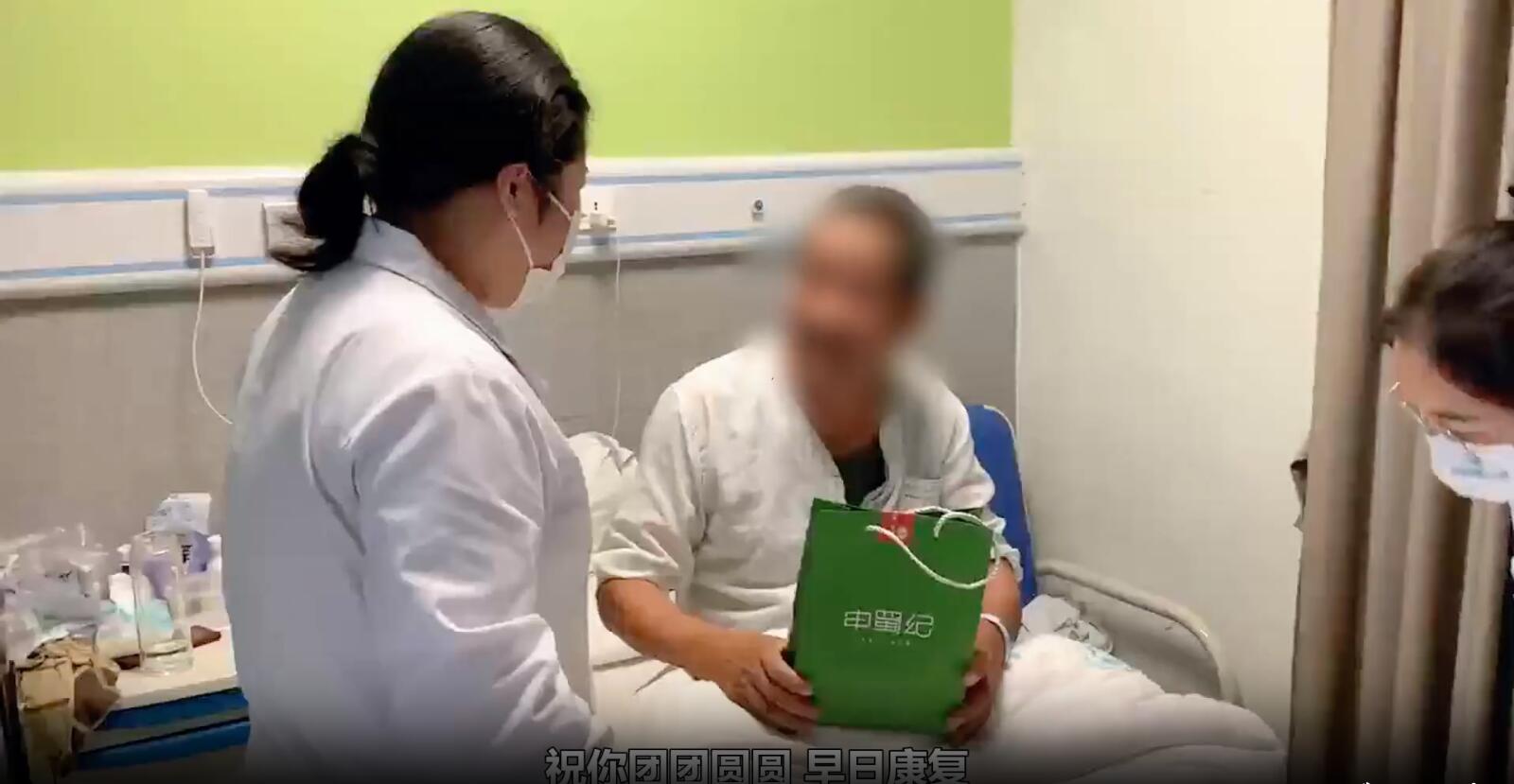 QQ截图20231011101534.jpg